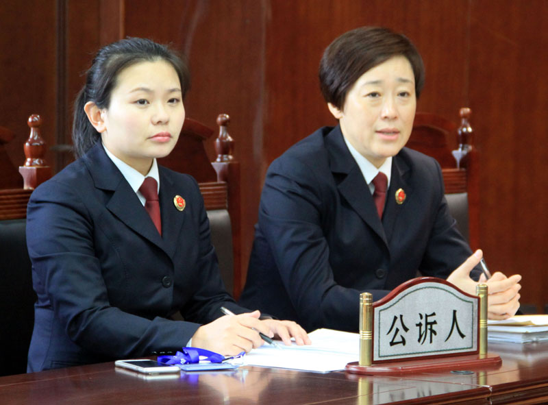 (1)現(xiàn)在的檢察官開庭