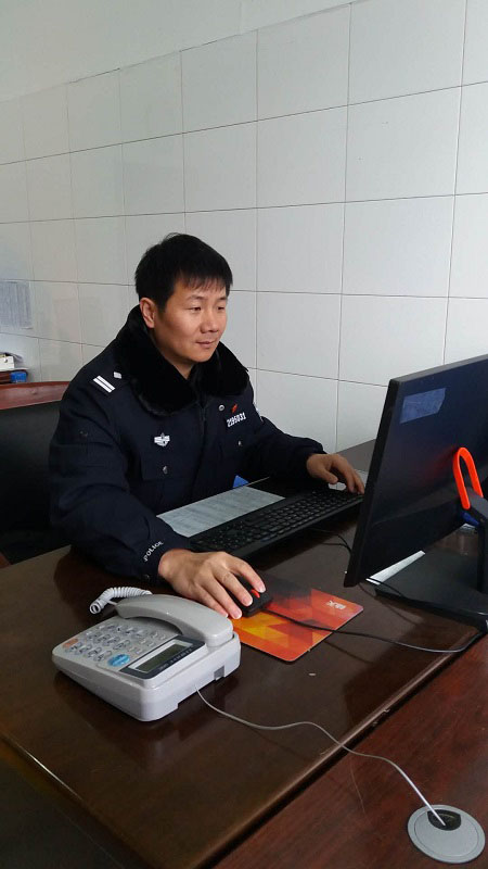 80后蘇胡浩