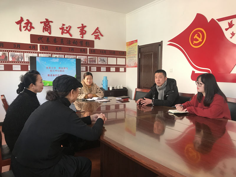 記者參加社區(qū)協(xié)商議事會