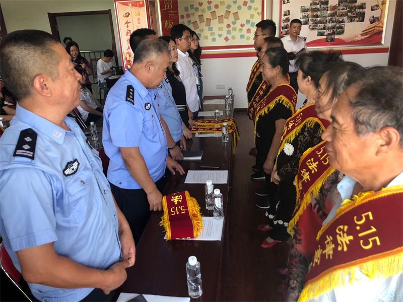 QQ圖片20190714232821