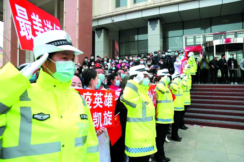 微信圖片_20200416080646