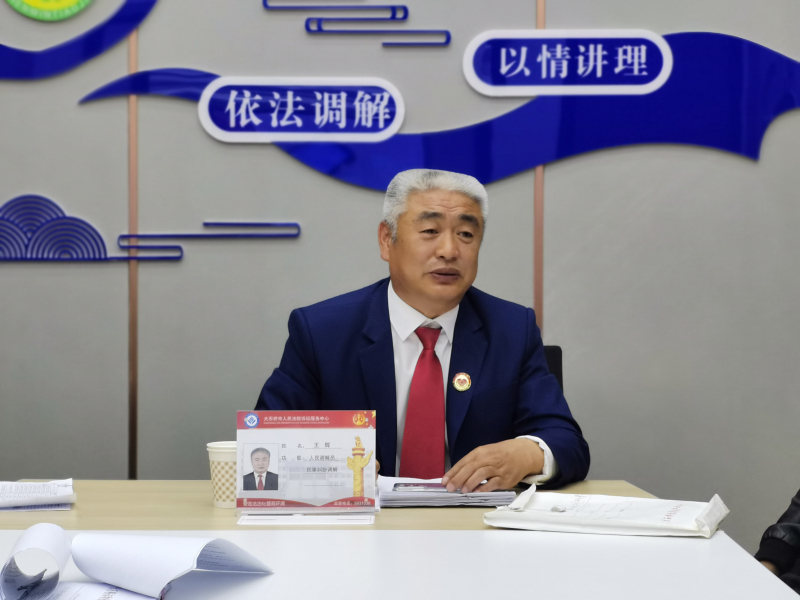 微信圖片_20210708130501