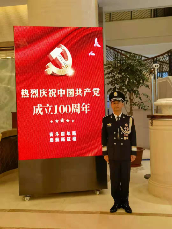 微信圖片_20210729101150