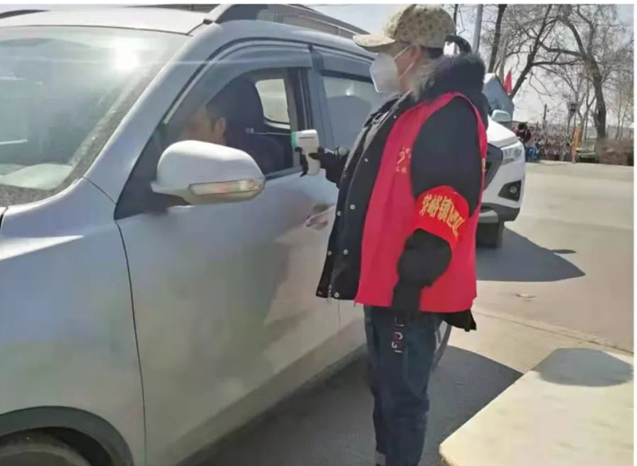 微信圖片_20220408193355