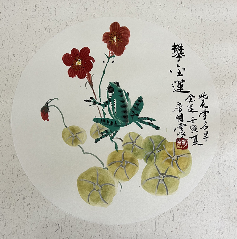 微信圖片_20220529120016