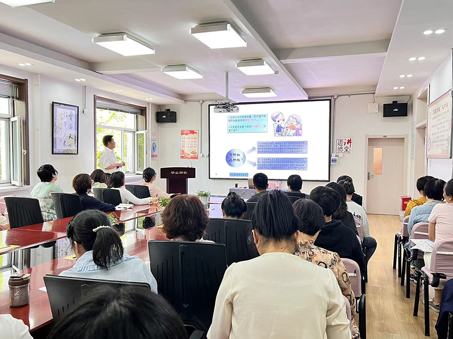 普法講座現(xiàn)場(chǎng)。