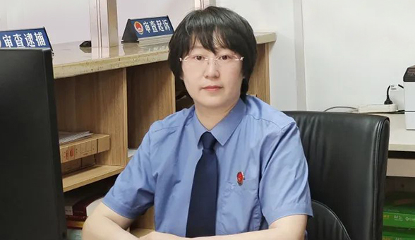 蘇靜