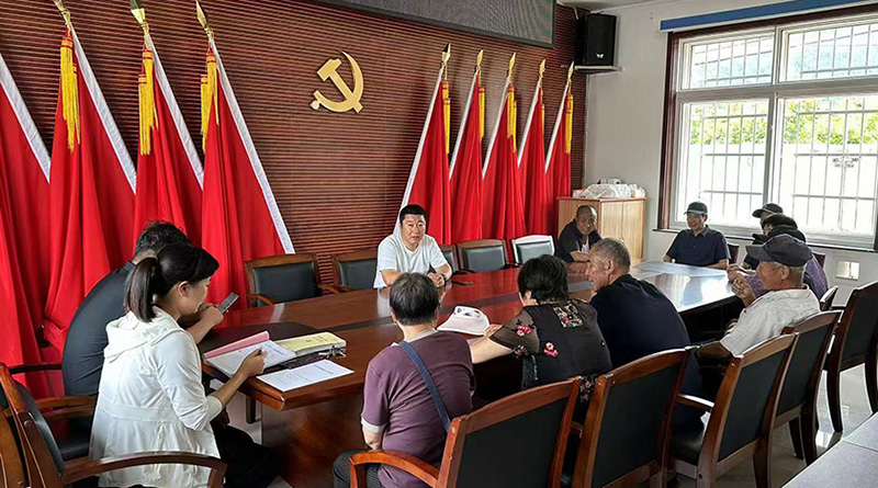 3——本溪：議事協(xié)商1