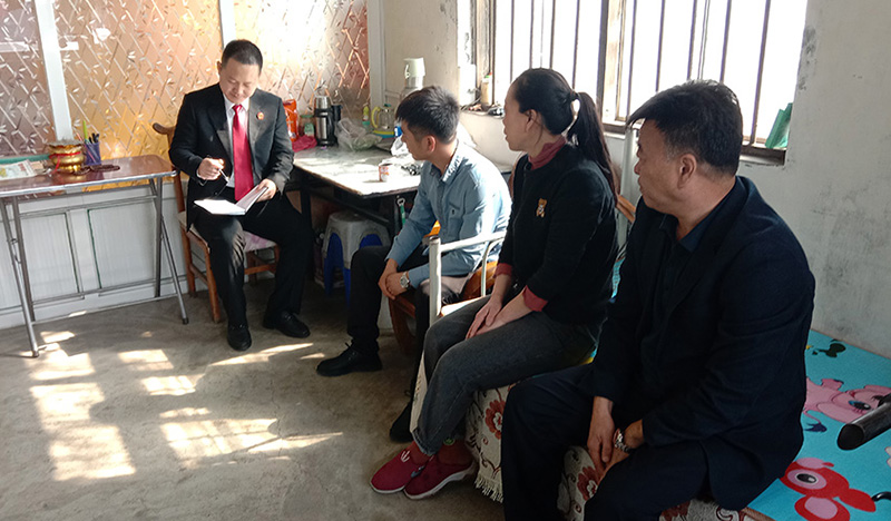 5——盤錦——圖1