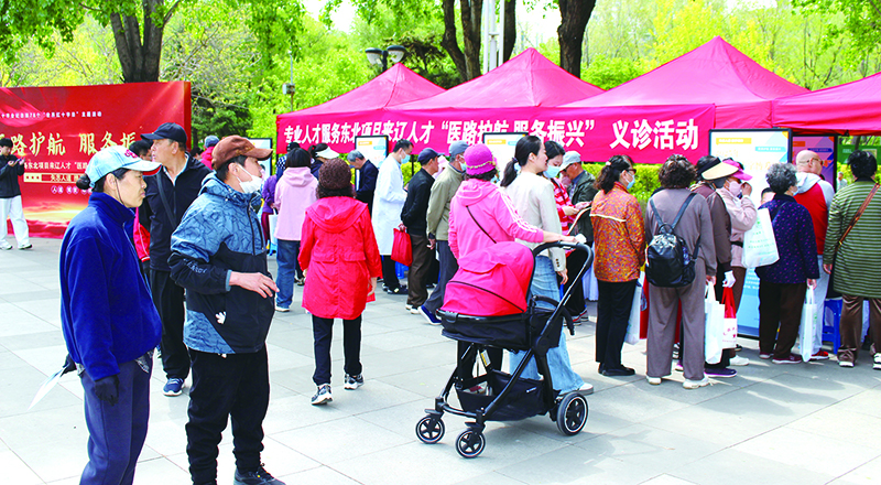 微信圖片_20250509122756