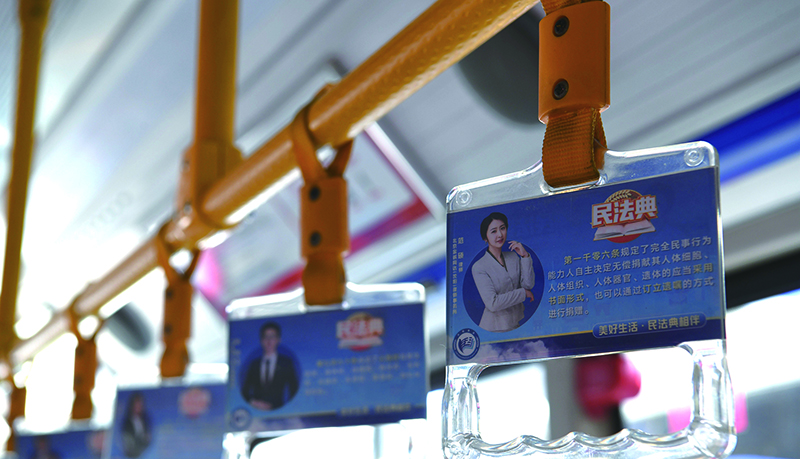 微信圖片_20251030105807