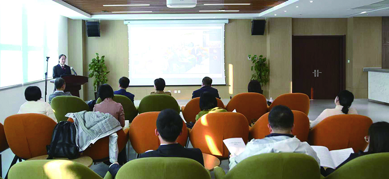 研討會現(xiàn)場