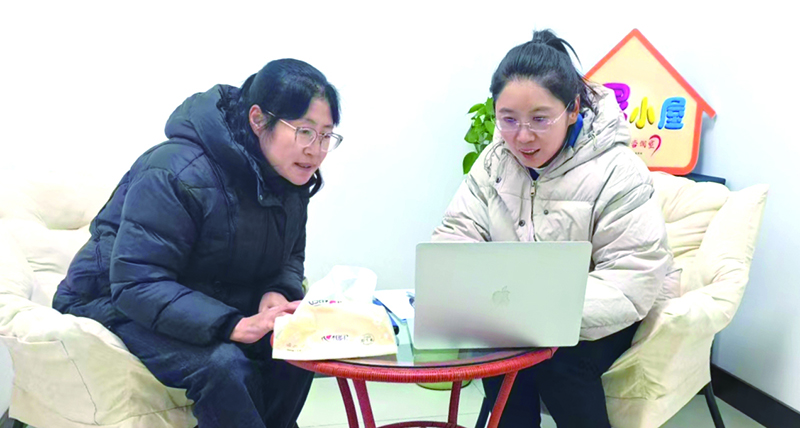 微信圖片_20251205111510_26_223