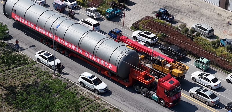 護航超大設(shè)備運輸