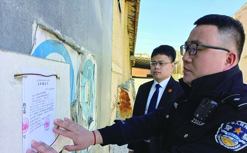 等圖片說(shuō)明 (2)