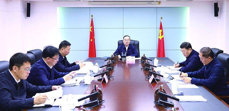 會(huì)議現(xiàn)場(chǎng) 本報(bào)記者 孟浩 攝