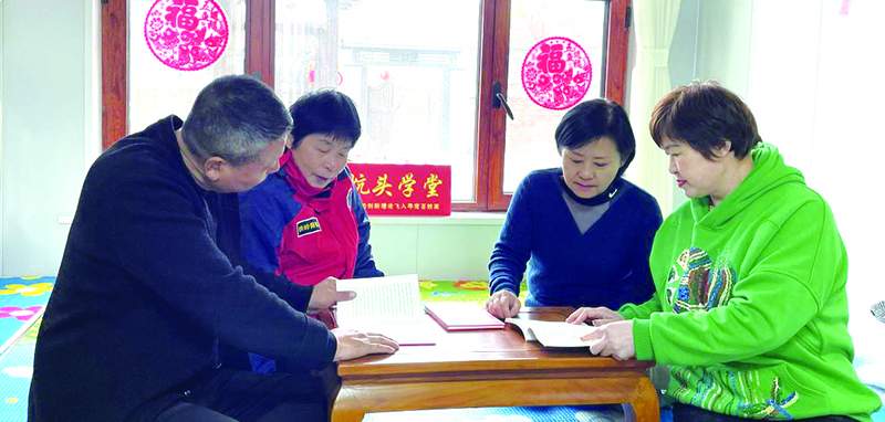 微信圖片_20251230103630_97_223