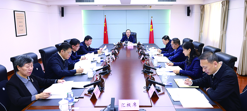 會議現(xiàn)場 本報記者 孟浩 攝