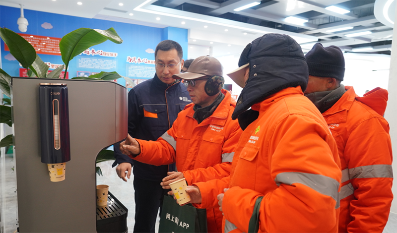 國網(wǎng)本溪供電公司暖新驛站為戶外勞動者、新就業(yè)群體提供常態(tài)化暖心服務(wù)