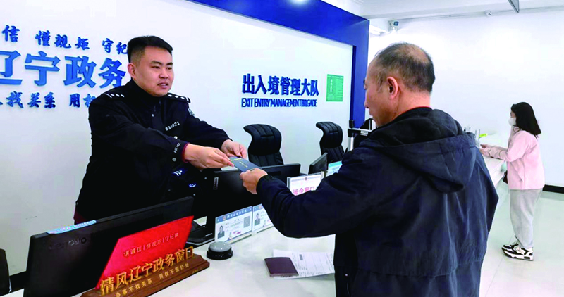 保安員證辦理考試即考即辦獲點(diǎn)贊