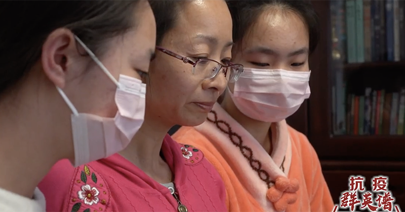 第五屆平安中國“三微”大賽遼寧獲獎(jiǎng)最佳微視頻展播 |《你在武漢救患者  我在大連守網(wǎng)格》